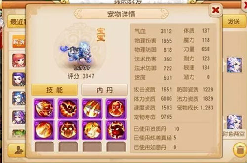 [QP@6([PUL~K_MPJ9AT6)X8.png