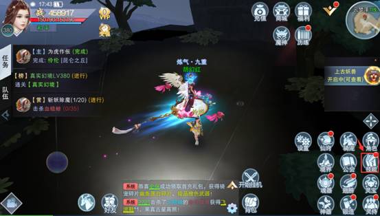 562846F13B1A410FA548776E70A959A2.jpg 562846F13B1A410FA548776E70A959A2.jpg