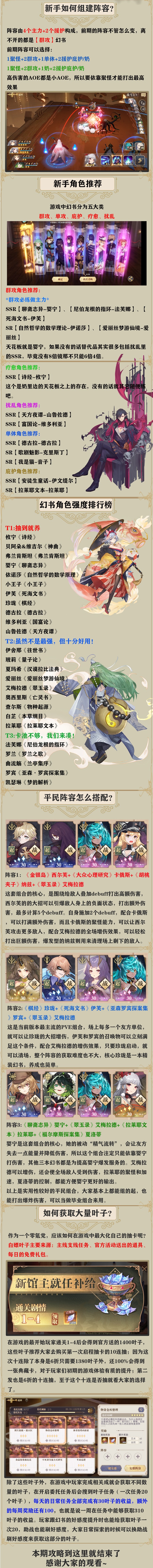 163548qfllmiykzrkwe6ep.jpg