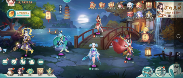 image.png